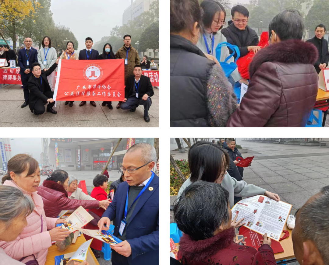 1702042758999599.png 3.png