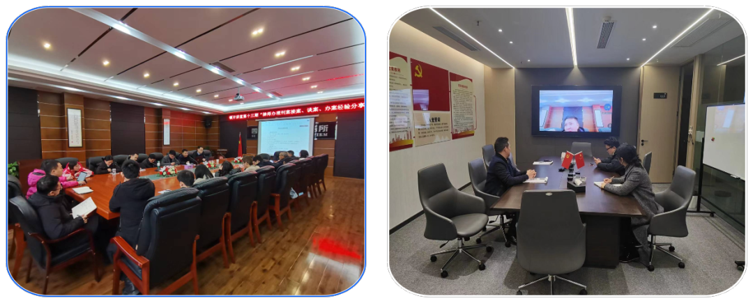 1703754010764628.png 74.png