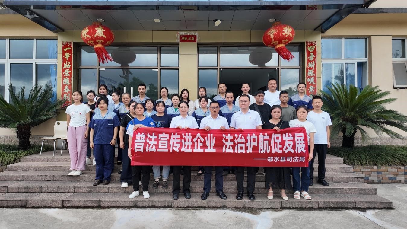 1750383561825506.jpg 10.jpg