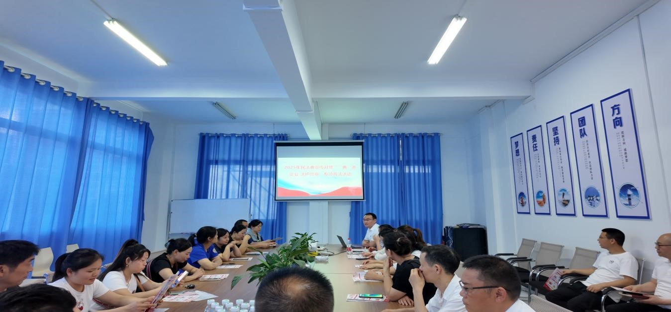 1750383583240983.jpg 11.jpg