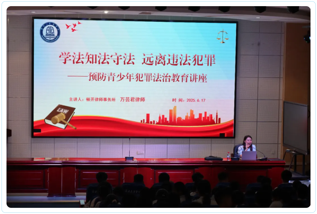 1750383778704595.jpg 13.jpg