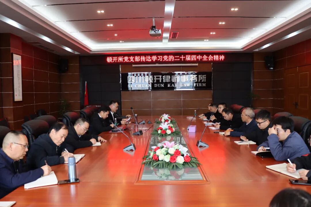 1762484915358090.jpg 640.jpg