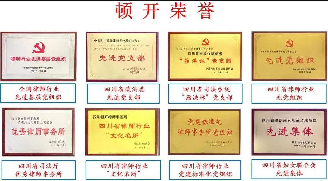 1762484937826271.jpg 642.jpg