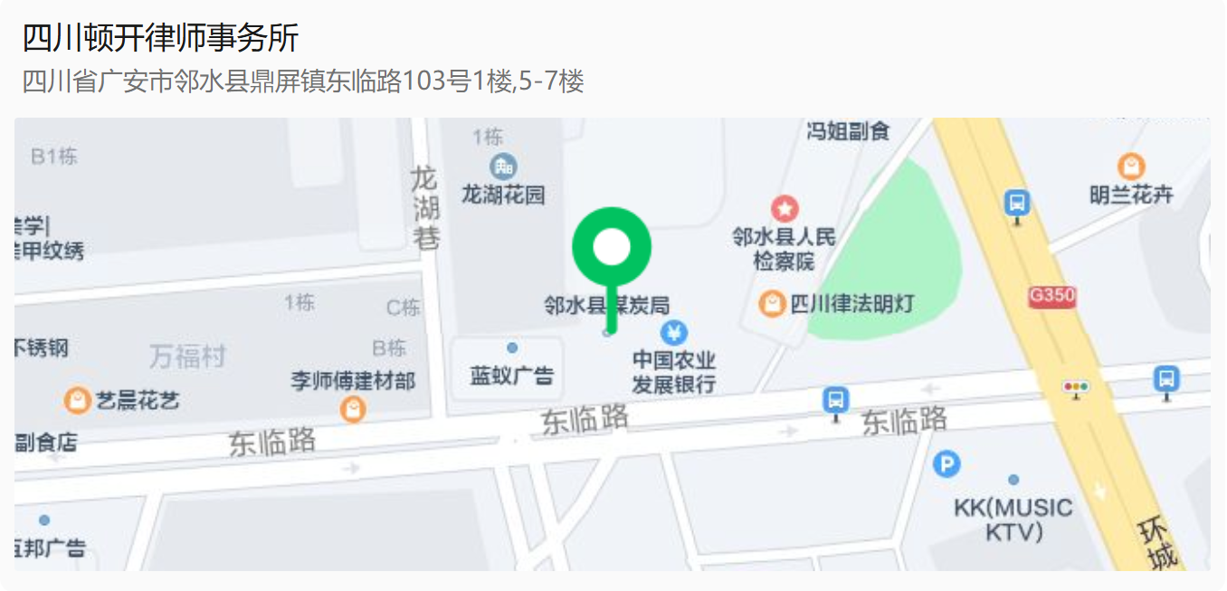 1762484943261097.jpg 643.jpg