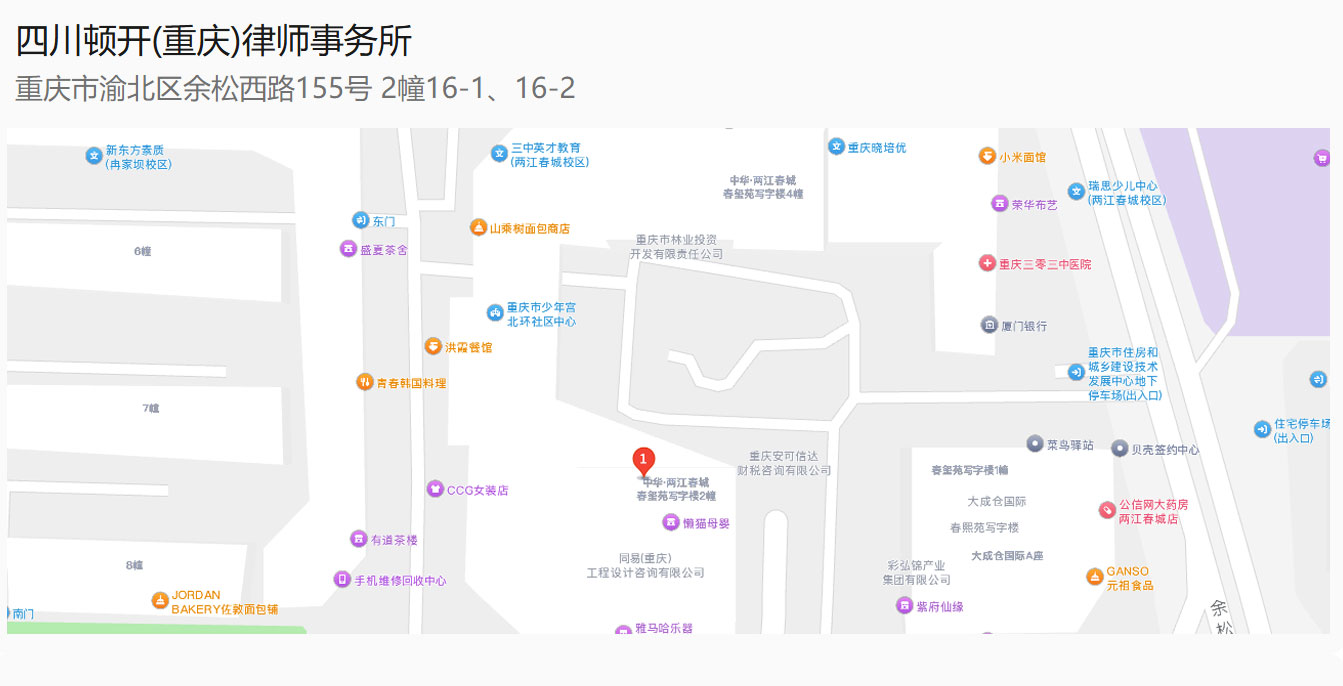 1762484949697679.jpg 644.jpg